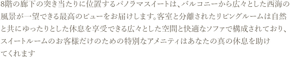8��ͭ�����������������Ǫ����ѫƫ�������ー�Ȫϡ�<br />�񪹪���々�Ȫ���ܬ���ު���Ϊ���ʪ��֪�����ª꪿��۰々�����������Ǫ���<br />�����ȪĪʪ��êƪ������Ъ��ު��ƫ髹�����Ԫ���ǪΫ�ー�ƫ�ー��֧�̪������Ԫ��Ϋ��ի�ー�ȫ�ー�֫����々����������Ԫ�ƪ���ު����ު������ԪΫ�����ɫ����ƫબ��ー�ƫ�ー�Ϋ�ー�ɪ��������Ԫ�ު���